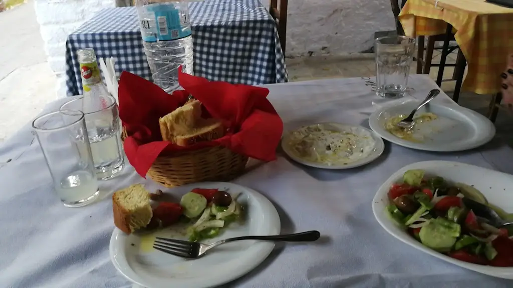 Menü_ARTEMIS Restaurant_Argalastí_Bild_8