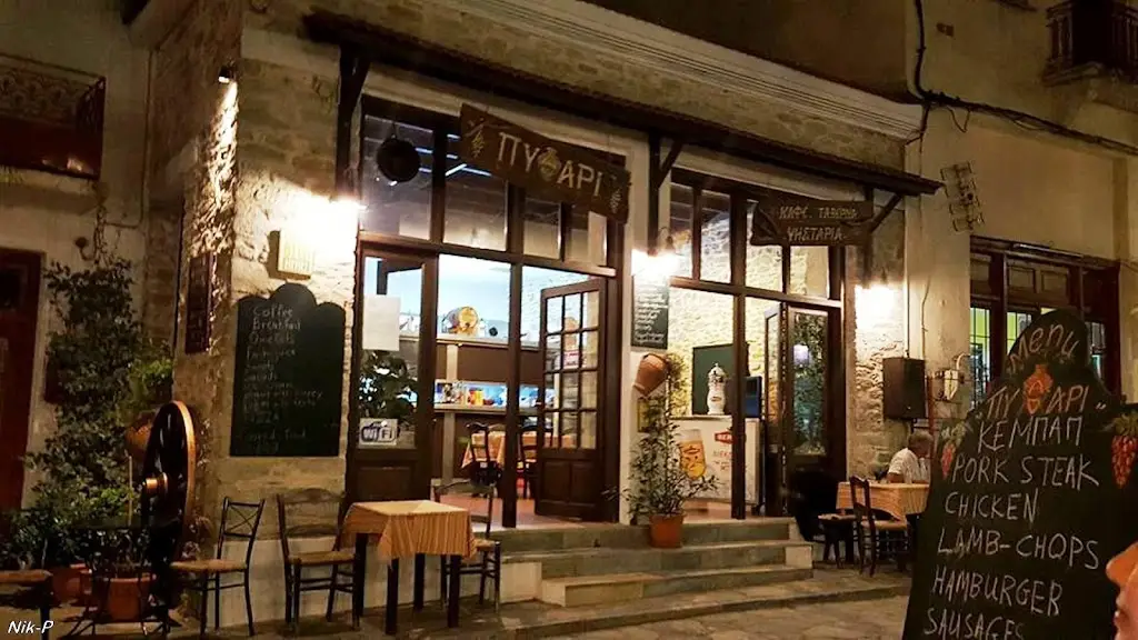 Pythari Restaurant in Argalastí