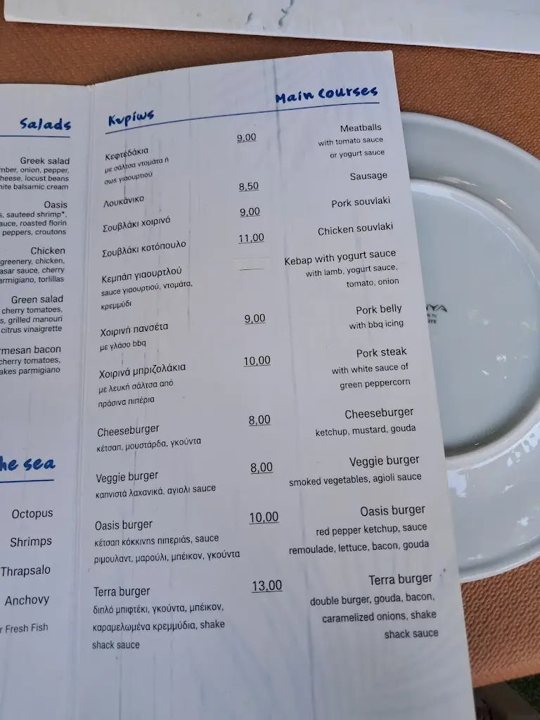 Menü_Oasis Restaurant-Cafe_Argalastí_Bild_2