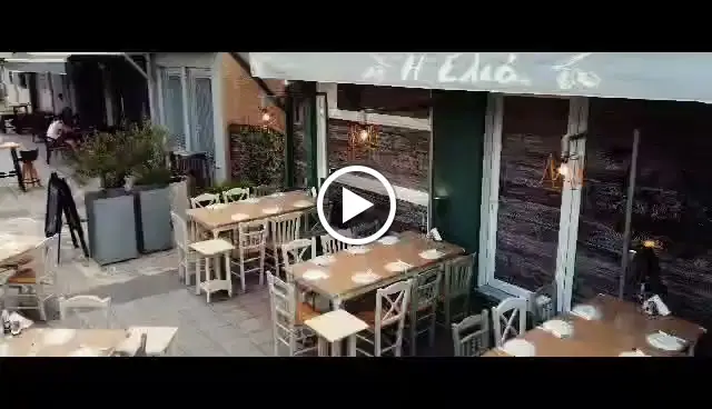 Eliá_Almyrós_slider_image_2