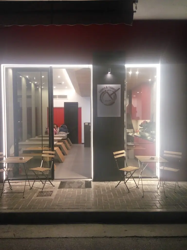 Γεύσεις & Γεύσεις Restaurant in Keratéa