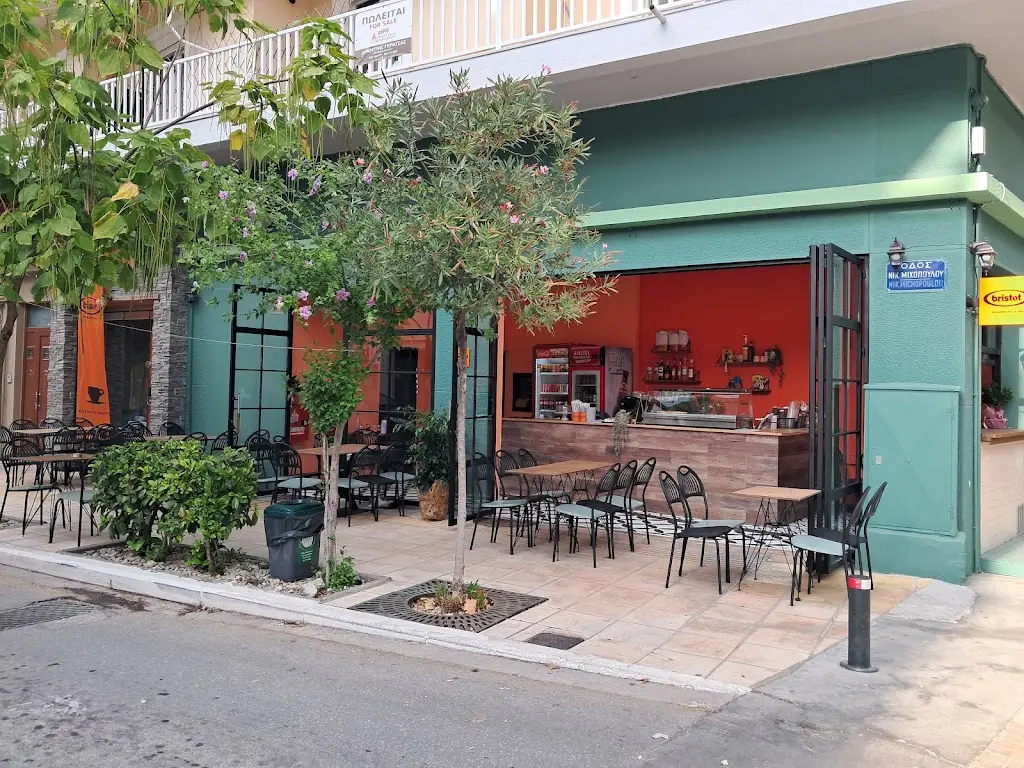 Piccolo Punto_Almyrós_slider_image_1