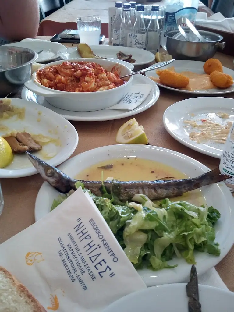 Menü_Marmagkiolis tsipouradiko_Almyrós_Bild_7