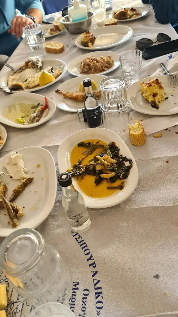 Menü_Marmagkiolis tsipouradiko_Almyrós_Bild_8