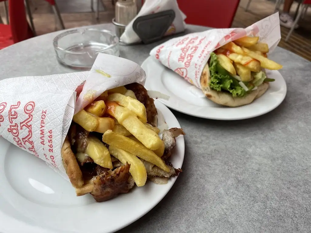 ΚΡΑΝΑΣ ΧΑΡΑΛΑΜΠΟΣ ΑΧΙΛΛΕΑΣ Restaurant in Almyrós