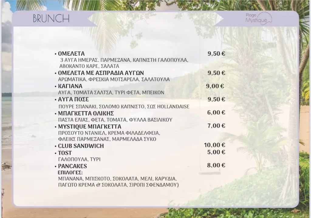 Menu_Plage Mystique_Keratéa_image_3