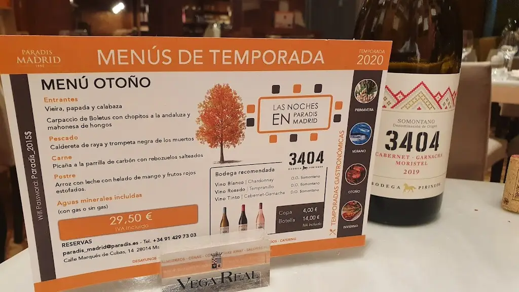 Menü_Alogoporos_Tríkeri_Bild_1