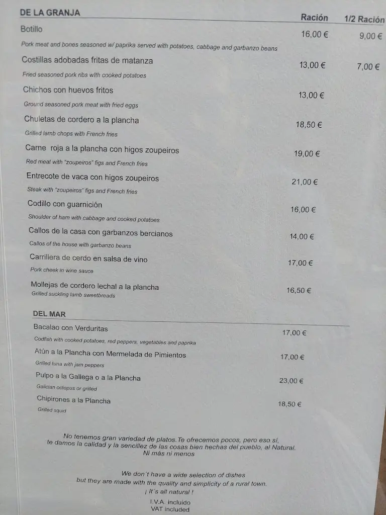 Menu_Muses Restaurant_Skópelos_image_4