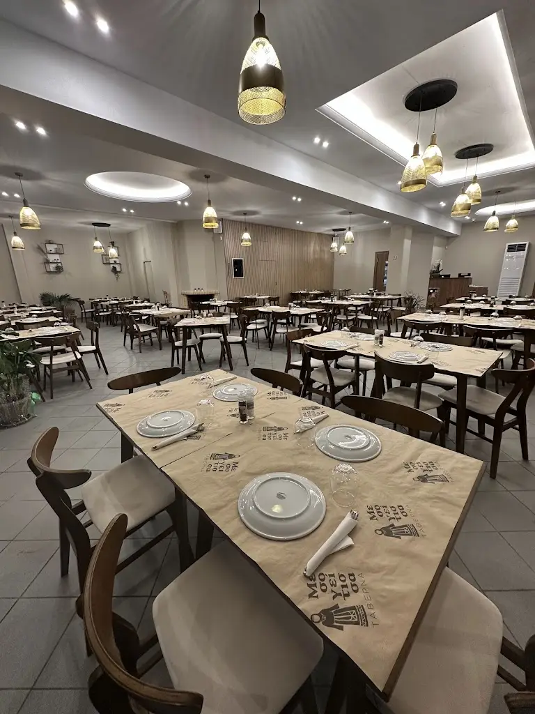 Μεσογείτισσα Ταβέρνα Restaurant in Keratéa