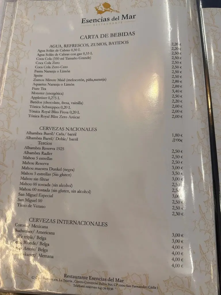 Menu_the Kokovakia_Ágioi Theódoroi_immagine_1