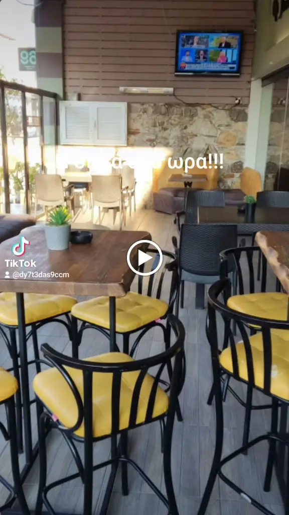 ΛΕΥΚΑ ΚΑΦΕ Restaurant in Keratéa