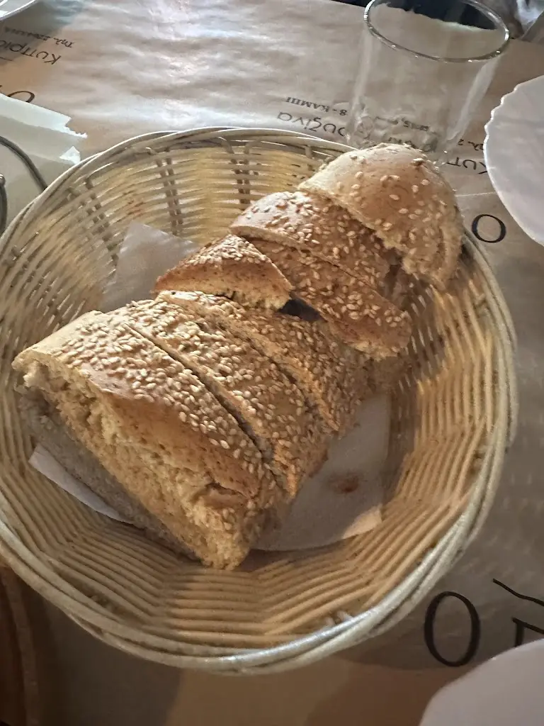 Menü_Koutsobasílēs_Krokeés_Bild_3