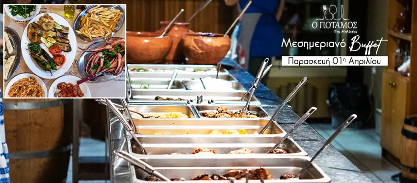 Koutsobasílēs_Krokeés_slider_image_1