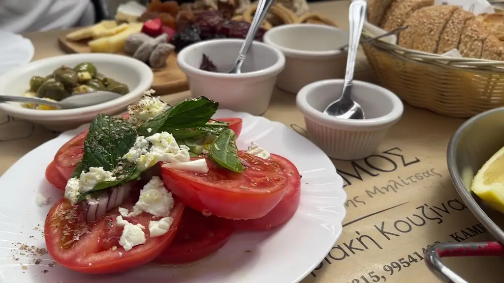 Koutsobasílēs_Krokeés_slider_image_2