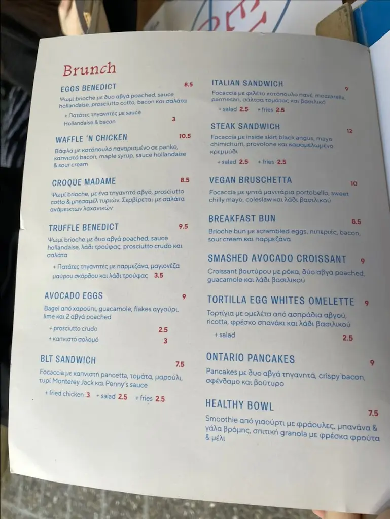 Menu_Penny Lane Comfort Food_Khalándrion_image_4