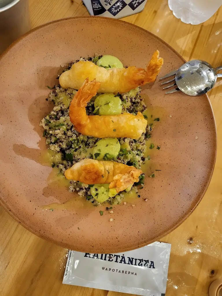 Menü_Kapetanissa_Khalándrion_Bild_6