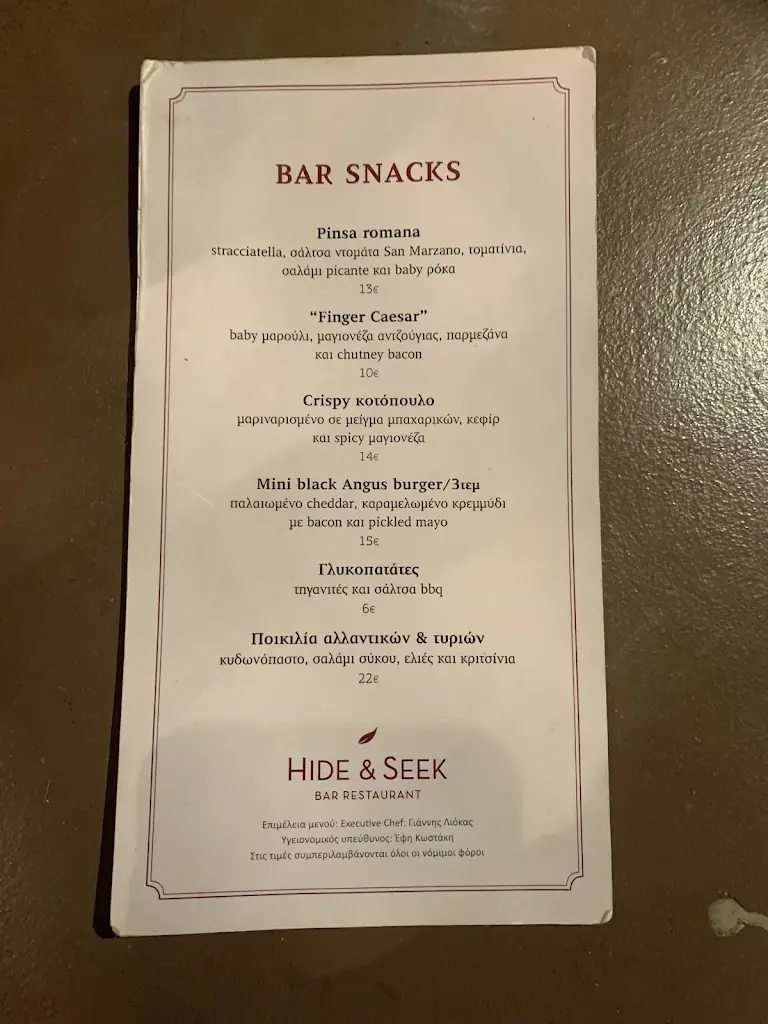 Menü_Hide & Seek - All day bar restaurant_Khalándrion_Bild_4
