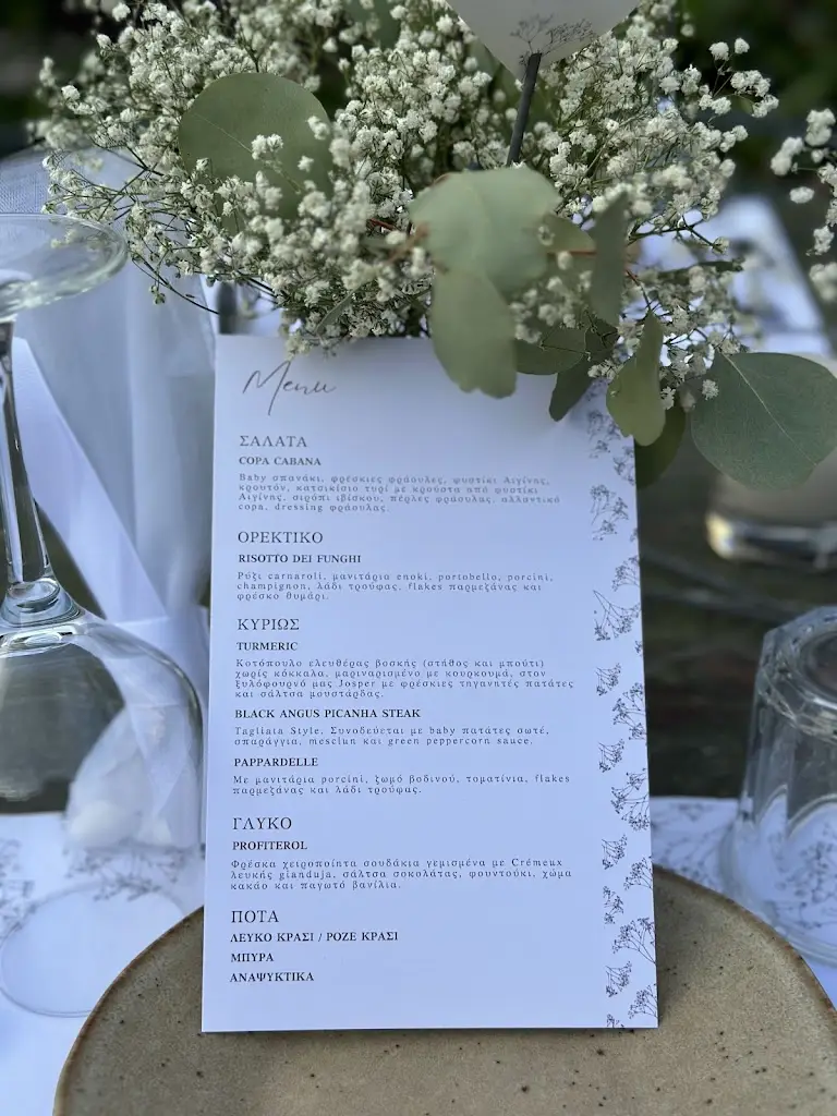 Menü_Gardenista_Khalándrion_Bild_1