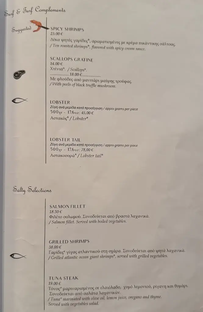 Menu_Casa del Toro_Khalándrion_image_4