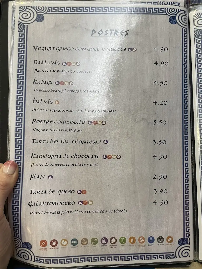 ΡΕΜΟΥΤΣΙΚΟ ΤΑΒΕΡΝΑ Restaurant in Agios Dimítrios Kropiás