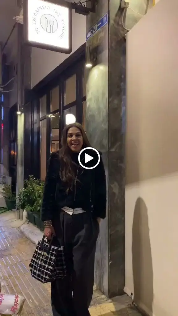 To scholarchio tis kipselis_Kipséli_slider_image_2