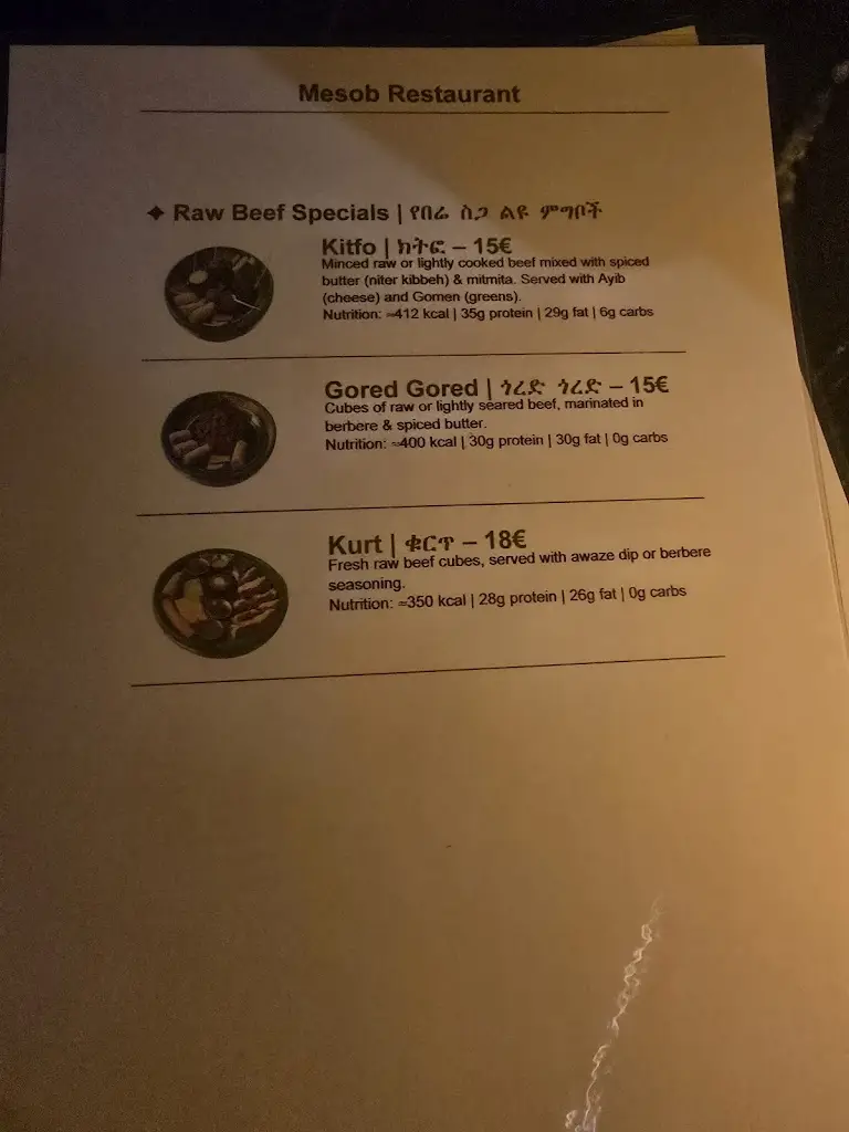 Menu_Mesob Ethiopian Restaurant_Kipséli_image_1