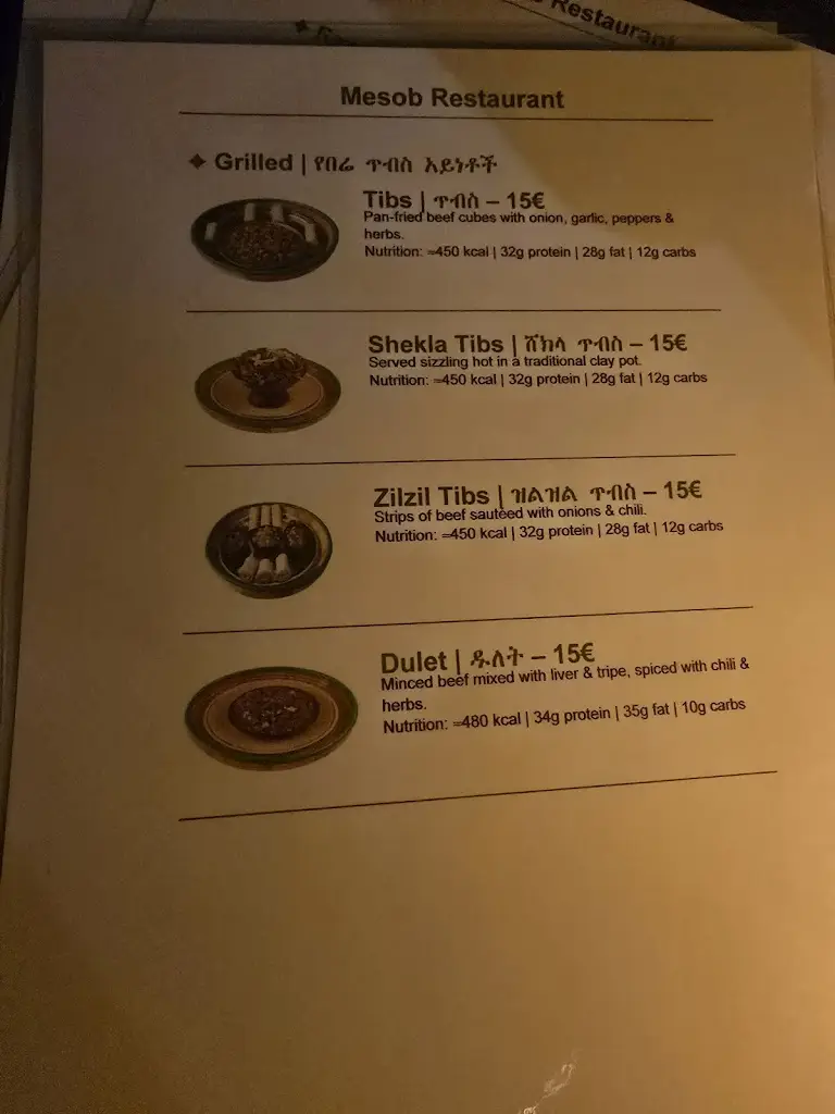 Menu_Mesob Ethiopian Restaurant_Kipséli_image_2
