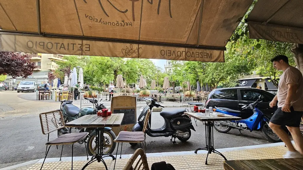 Kimmy Kirck_Kyveli_Kipséli_review