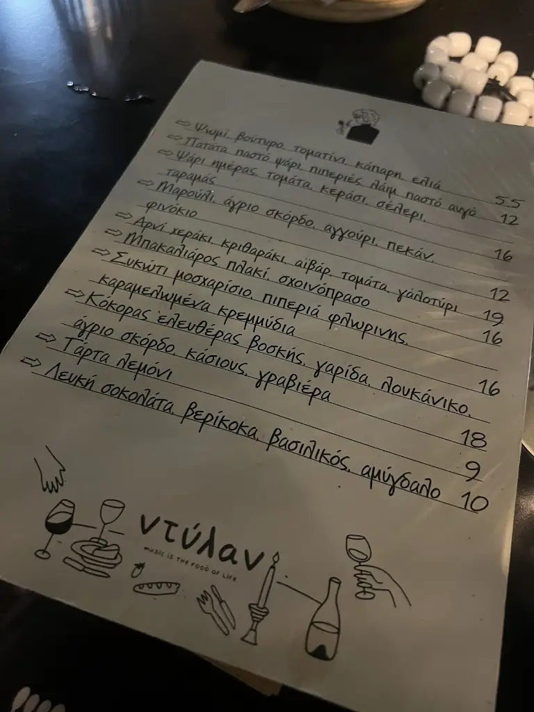 Menu_Dylan_Kipséli_imagen_2
