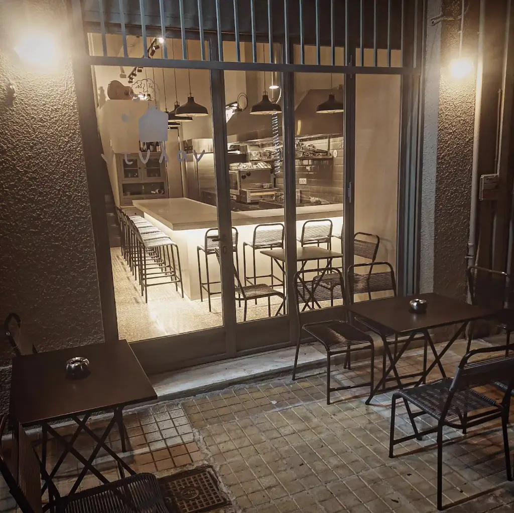 Dylan Restaurant in Kipséli