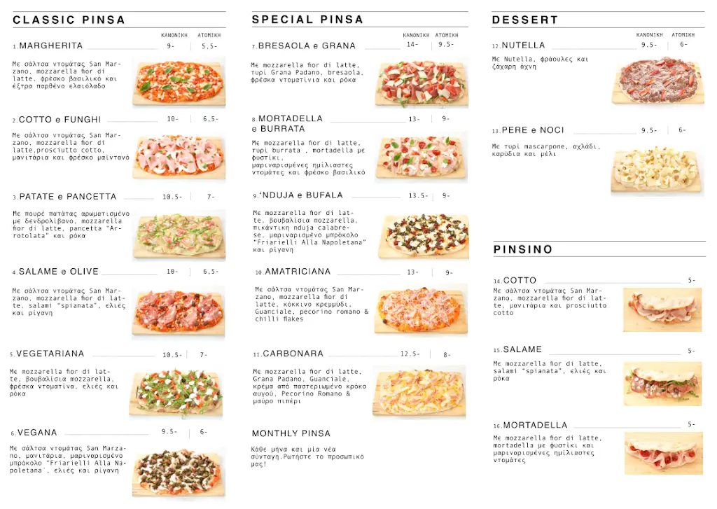 Menu_PinsaMe_Kipséli_image_1