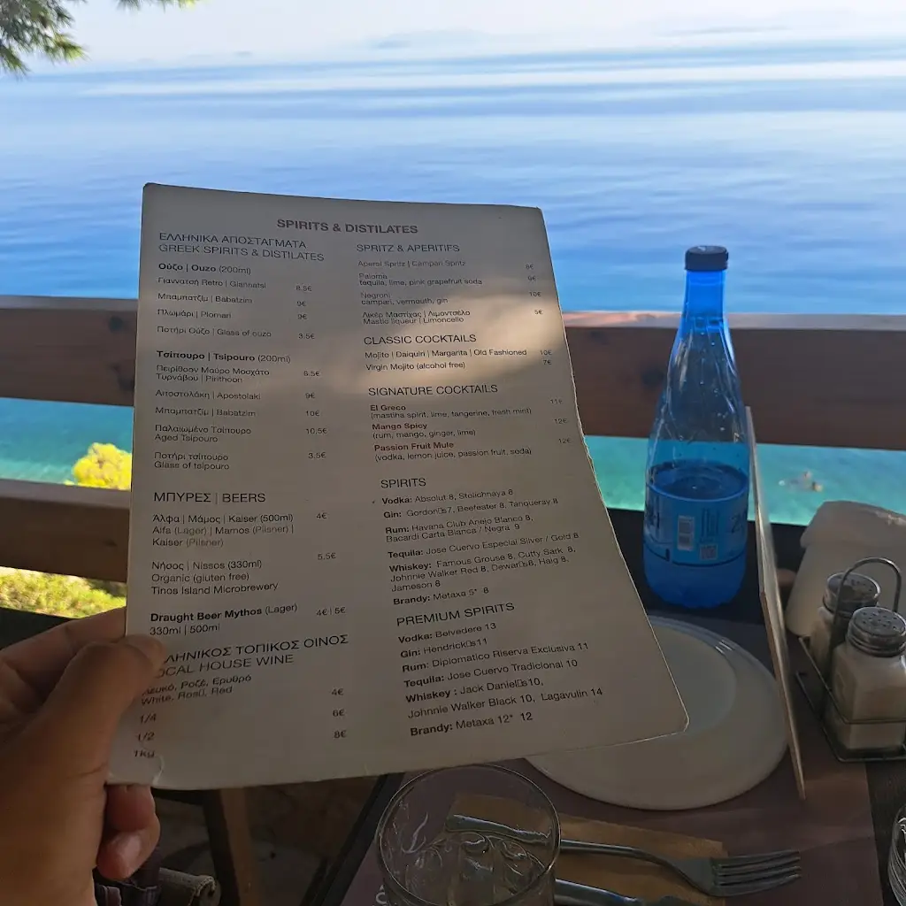 Menu_Skiron Restaurant by Hotel Cokkinis_Kinéta_image_4