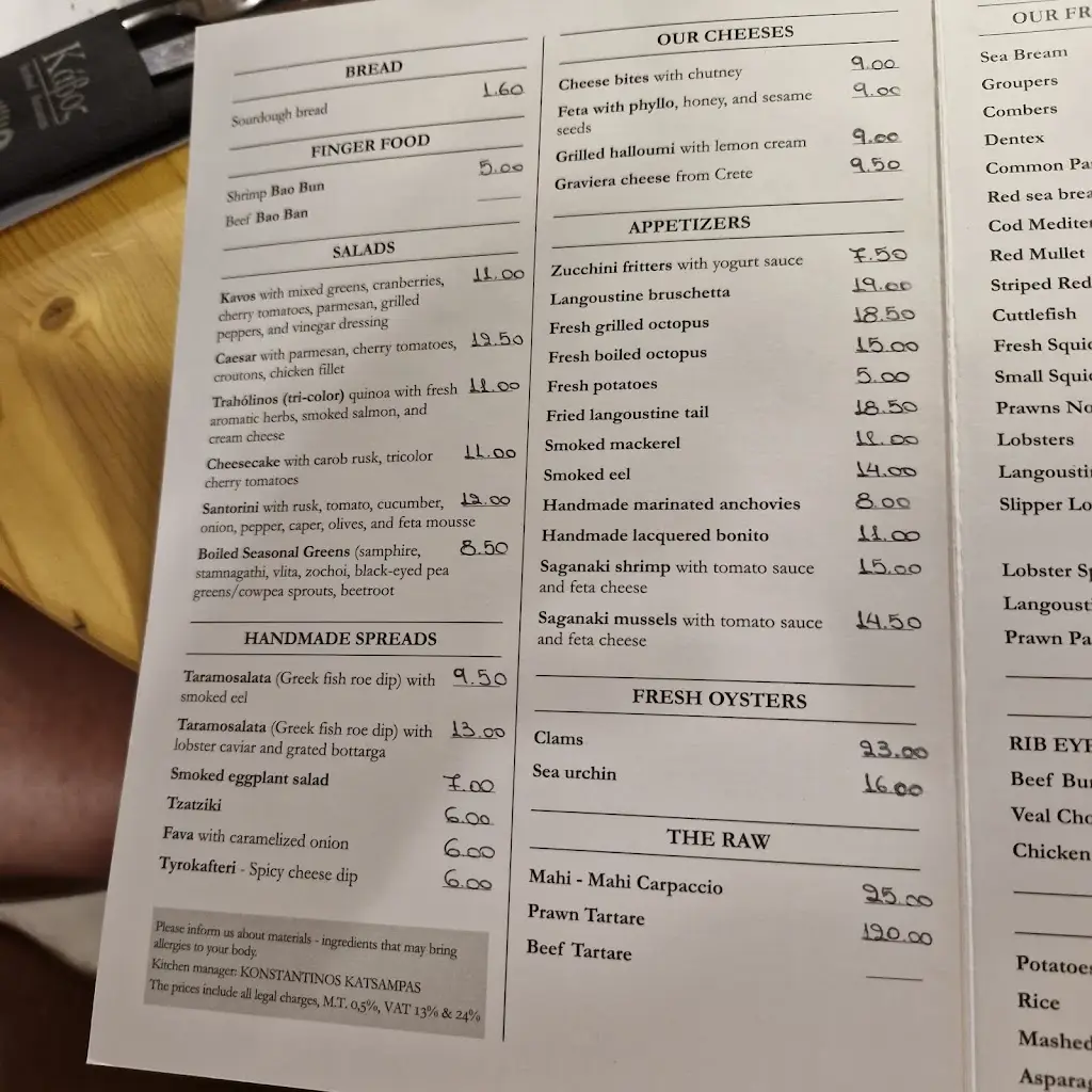 Menu_Kavos Restaurant Cafe_Kinéta_image_2