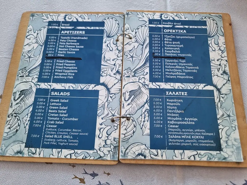 Menü_Μπλε κοχυλι_Kinéta_Bild_1