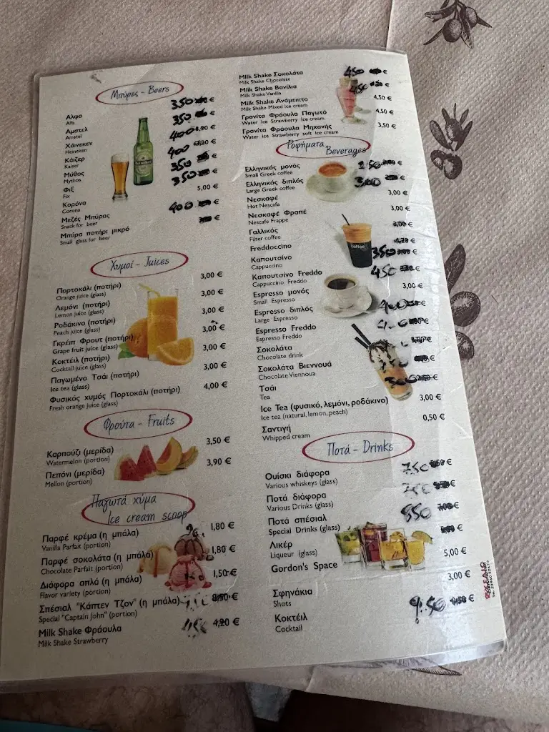 Menu_Captain John_Kinéta_image_2