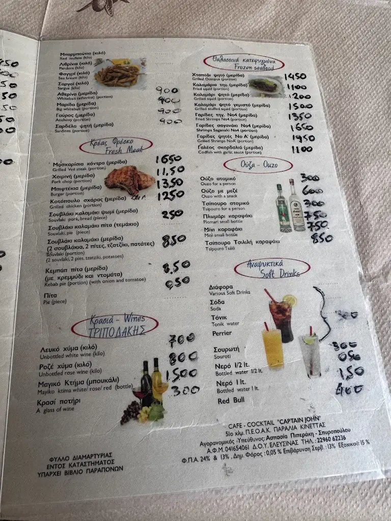 Menu_Captain John_Kinéta_image_3