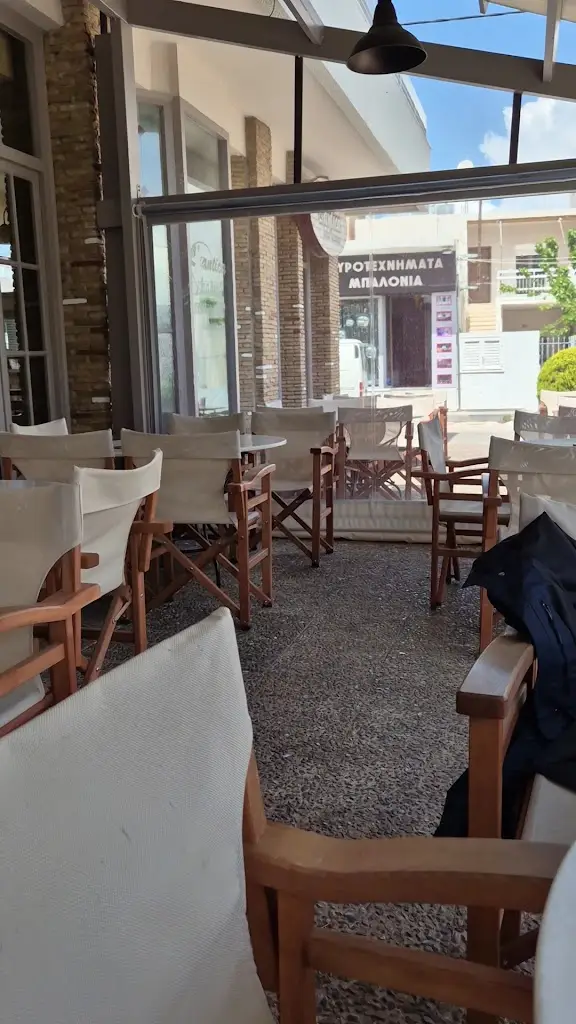 L'Antica_Koropí_slider_image_2