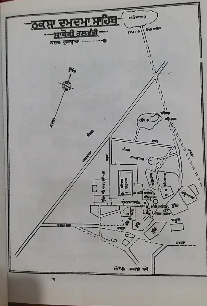 Balbir Kaur_Μεζεδοπωλείο Ραδιοπειρατές_Koropí_Bewertung