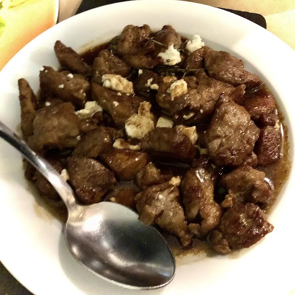 Menü_Koukoumeles Κουκουμελες_Koropí_Bild_8