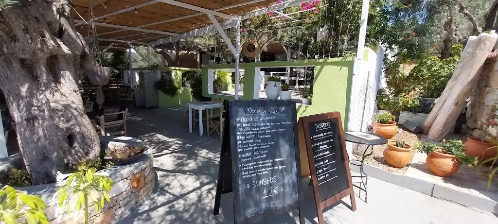 Menü_Agios Dimitrios Food Bar_Agios Dimitrios_Bild_3