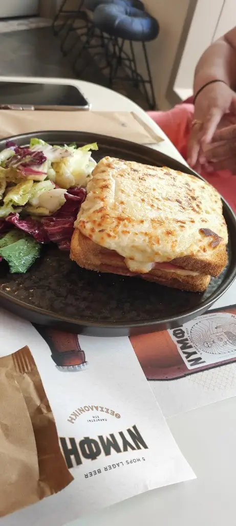 Menü_Nido Bistrot_Korydallós_Bild_7