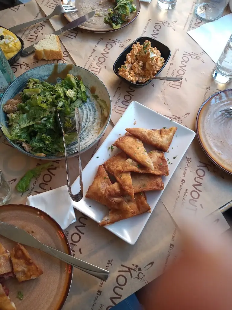 Menü_Kounoupi Rakokafenes_Korydallós_Bild_6