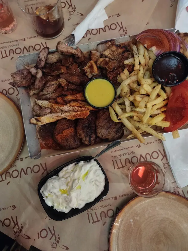 Menü_Kounoupi Rakokafenes_Korydallós_Bild_8