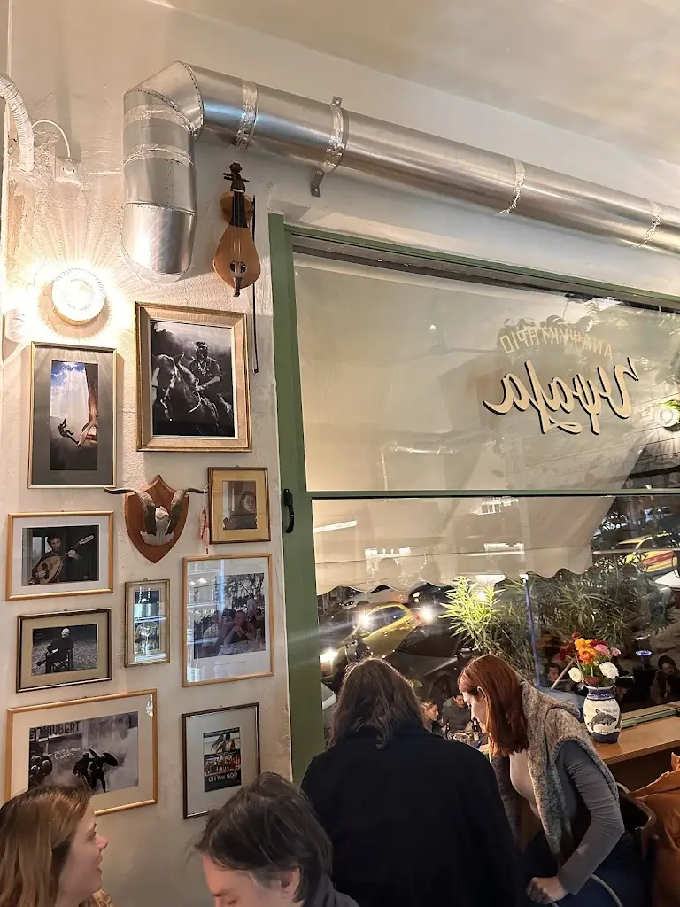 JohnTsikoudakis_'Υψαλα Αναψυκτήριο_Kypséli_review