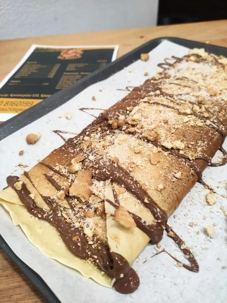 Alexandros Kyriazhs_Kantína_Kryonéri_review