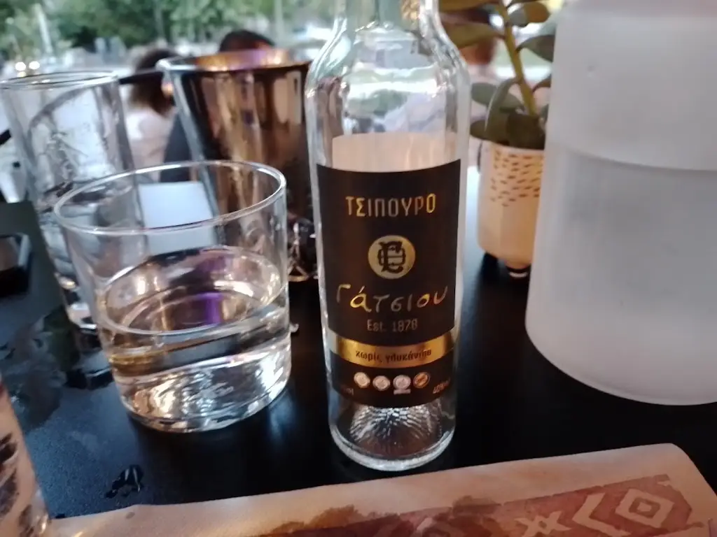 Menu_Fluxus_Kryonéri_image_2