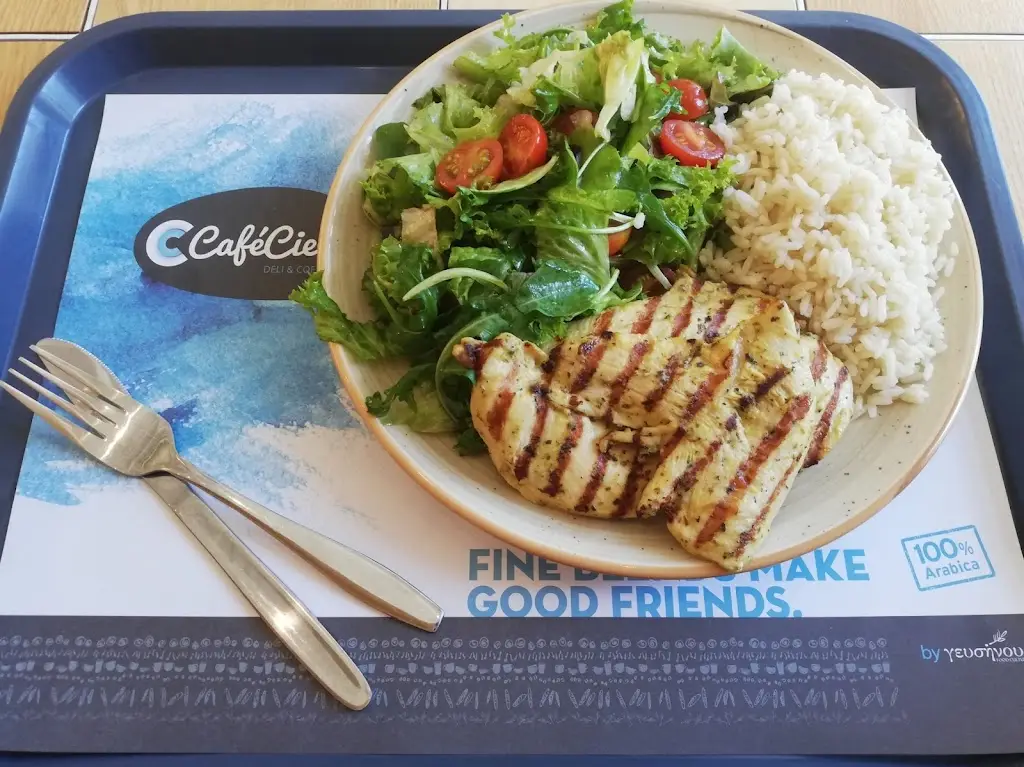 Menü_ΓΕΥΣΗΝΟΥΣ ΠΑΡΑΓΩΓΗ_Kryonéri_Bild_2