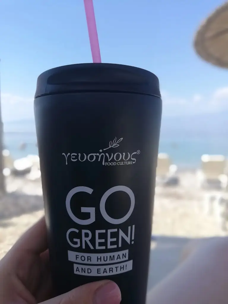 Menü_ΓΕΥΣΗΝΟΥΣ ΠΑΡΑΓΩΓΗ_Kryonéri_Bild_4