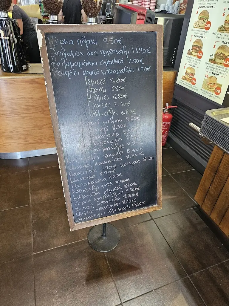 Menü_ΧΩΡΙΑΤΙΚΟ-BURGERTOWN_Kryonéri_Bild_1