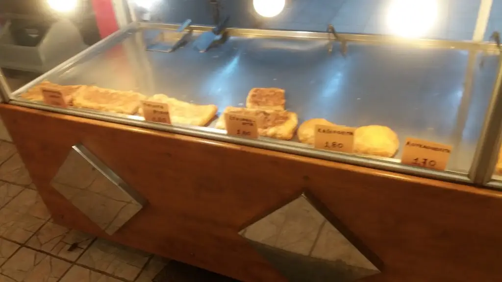 Ρίζος Μπουγατσοπωλεία_Kryonéri_slider_image_2